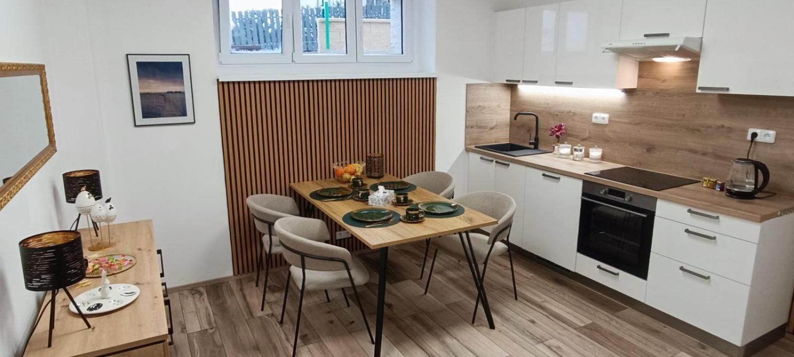 Aparthotel Praha 公寓 布拉格