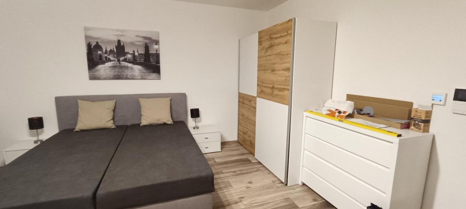 Aparthotel Praha 公寓 *